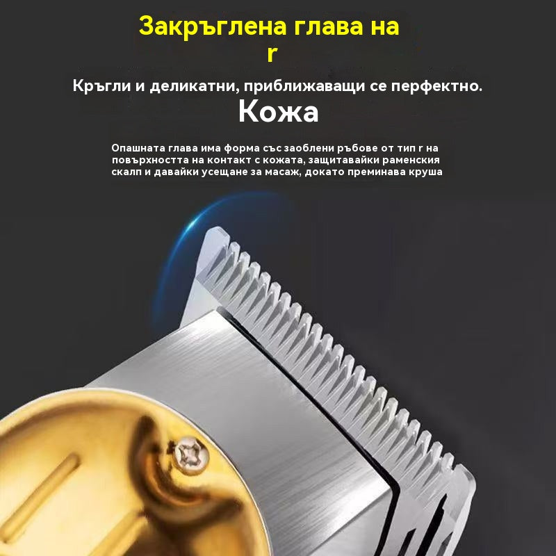 💇♂️🐕🦺✂️🔥Нова електрическа машинка за подстригване с интелигентен LCD цифров дисплей, електрическа машинка за подстригване за домакинство, мощна машинка за подстригване на домашни любимци
