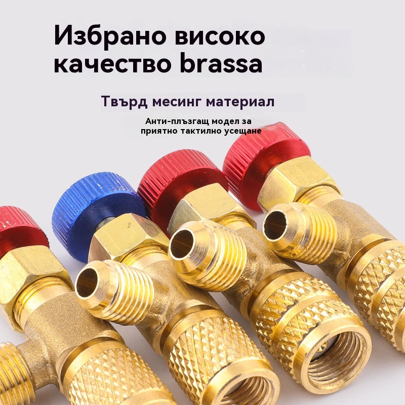 💯🛒Комплект от 4 предпазни клапана за хладилен агент, адаптерни конектори R22/R410A, месингови фитинги без захранване, с контрол на включване/изключване, за зареждане и обслужване на ОВК системи.
