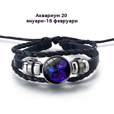 🔥【Купи 1, вземи 1 безплатно】🌙Зодиакална светеща гривна|Плетена кожена защитна гривна|Привлича късмет и просперитет