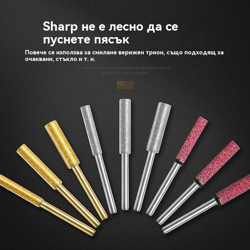 【18 броя】Специален шлифовъчен прът за верига за верижен трион