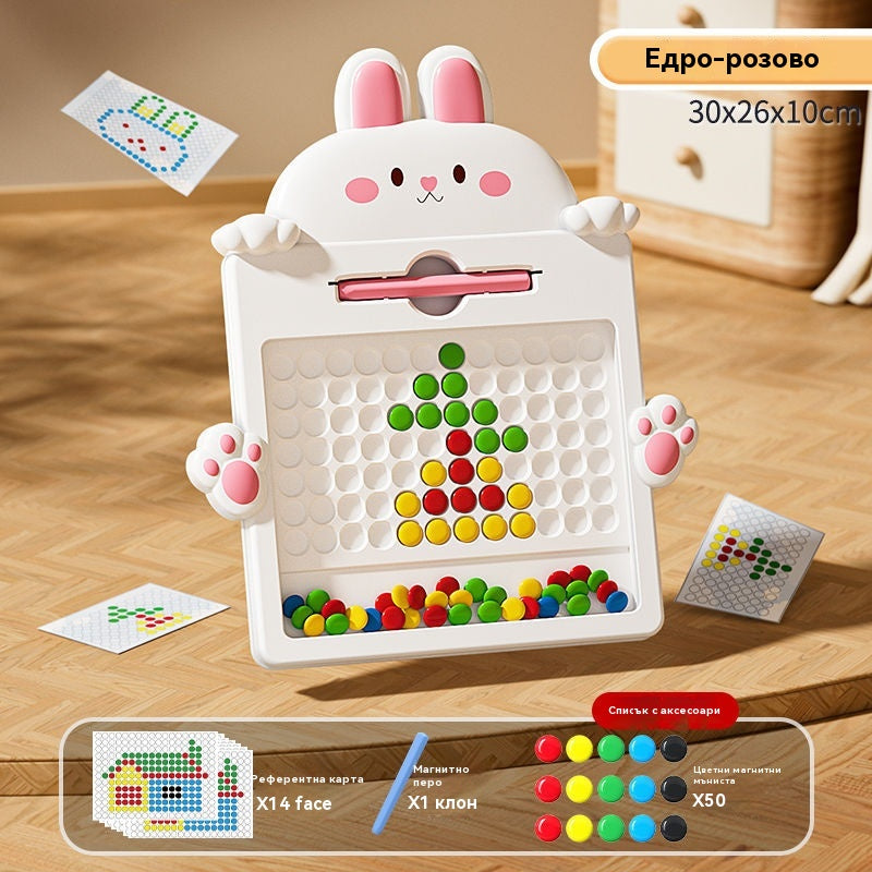 π§π₯γΠΠ°ΠΉ-ΠΏΡΠΎΠ΄Π°Π²Π°Π½ΠΈγΠΠ΅ΡΡΠΊΠ° ΠΌΠ°Π³Π½ΠΈΡΠ½Π° ΠΏΠΈΡΠ°Π»ΠΊΠ° Π·Π° ΡΠΏΡΠ°Π²Π»Π΅Π½ΠΈΠ΅, Π΄Π΅ΡΡΠΊΠ° Π΄ΡΡΠΊΠ° Π·Π° ΡΠΈΡΡΠ²Π°Π½Π΅, ΠΎΠ±ΡΠ°Π·ΠΎΠ²Π°ΡΠ΅Π»Π½Π° ΠΈΠ³ΡΠ°ΡΠΊΠ°