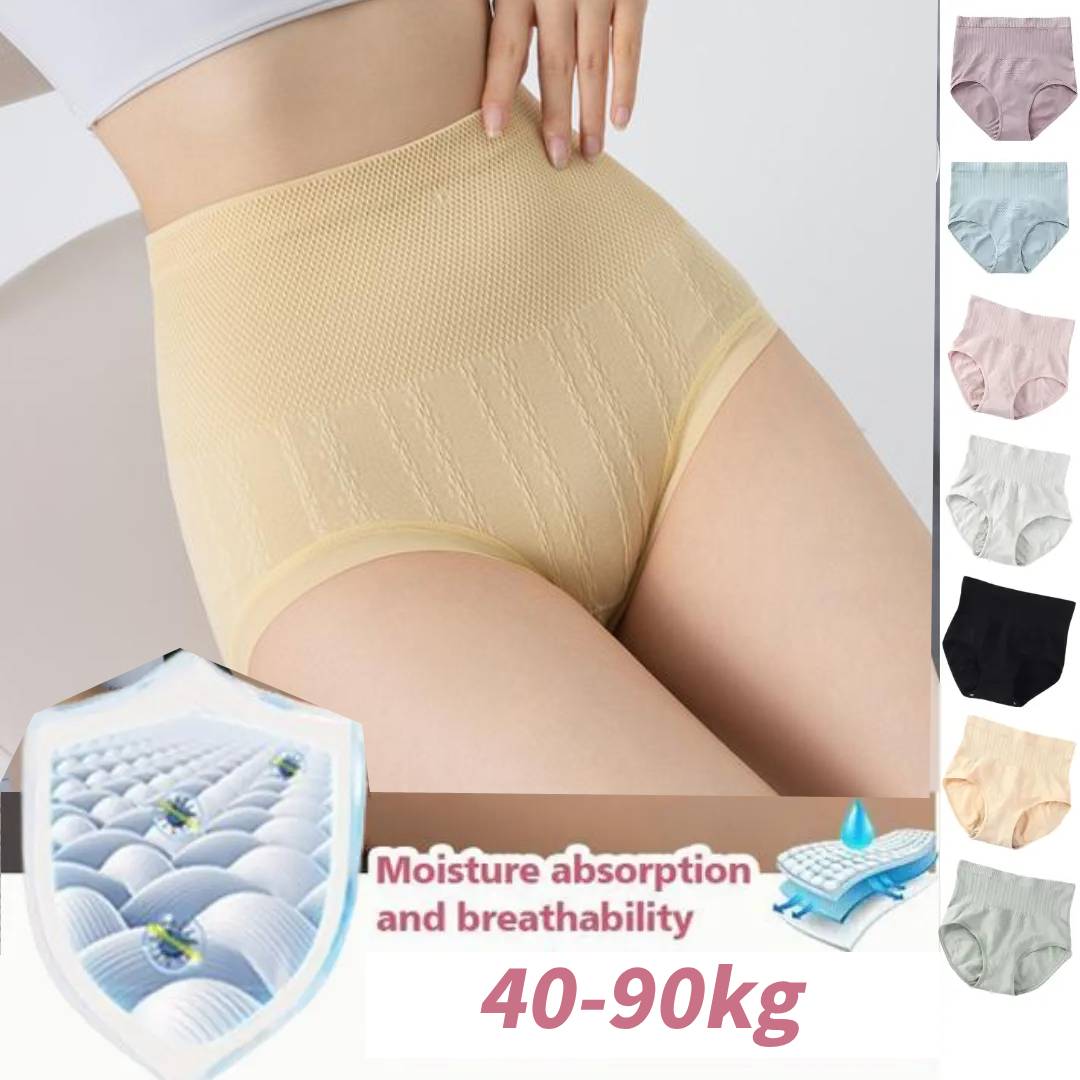 🛒🔥【Купете 8, вземете 8 безплатно】🔥Последен ден - 50% отстъпка - Антибактериални бикини за корем с висока талия