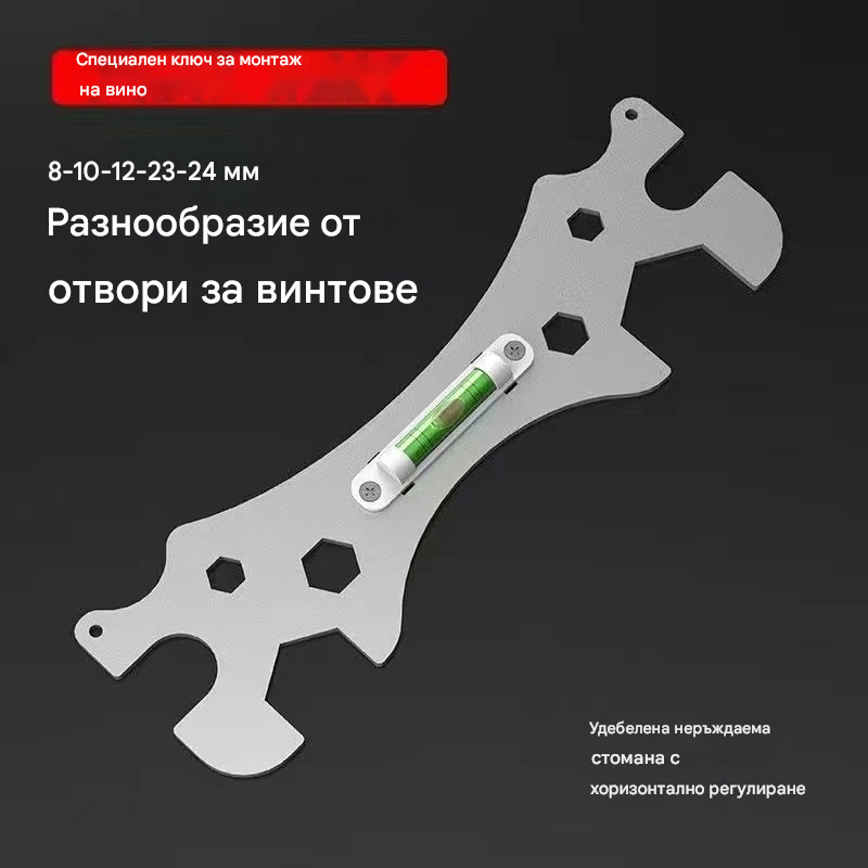 🔥【49% ΕΚΠΤΩΣΗ】🔥🔩Πολυλειτουργικό κλειδί μπάνιου, εργαλείο εγκατάστασης ντους