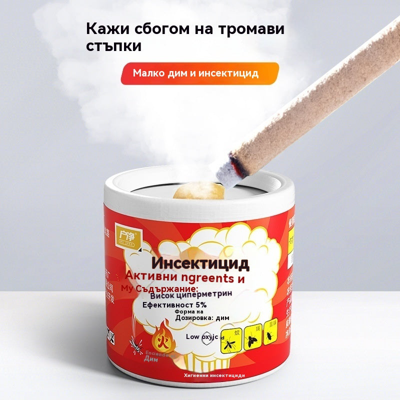 🦟🦟🦟【24 бр.】Инсектициден дим