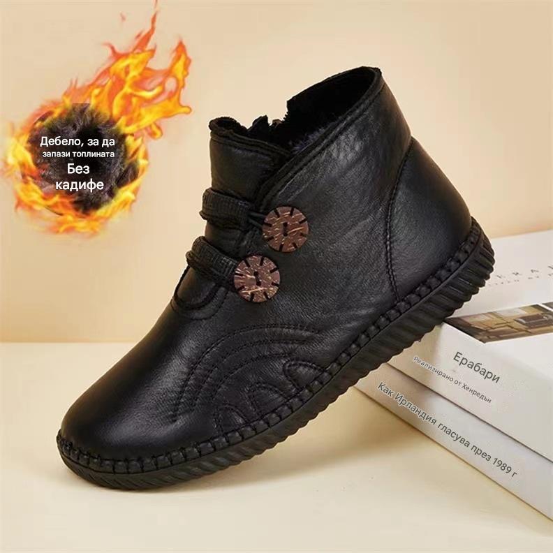 💥【Гореща разпродажба】【35-40】Дамски кожени, памучни, неплъзгащи се, ръчно изработени обувки за есен и зима