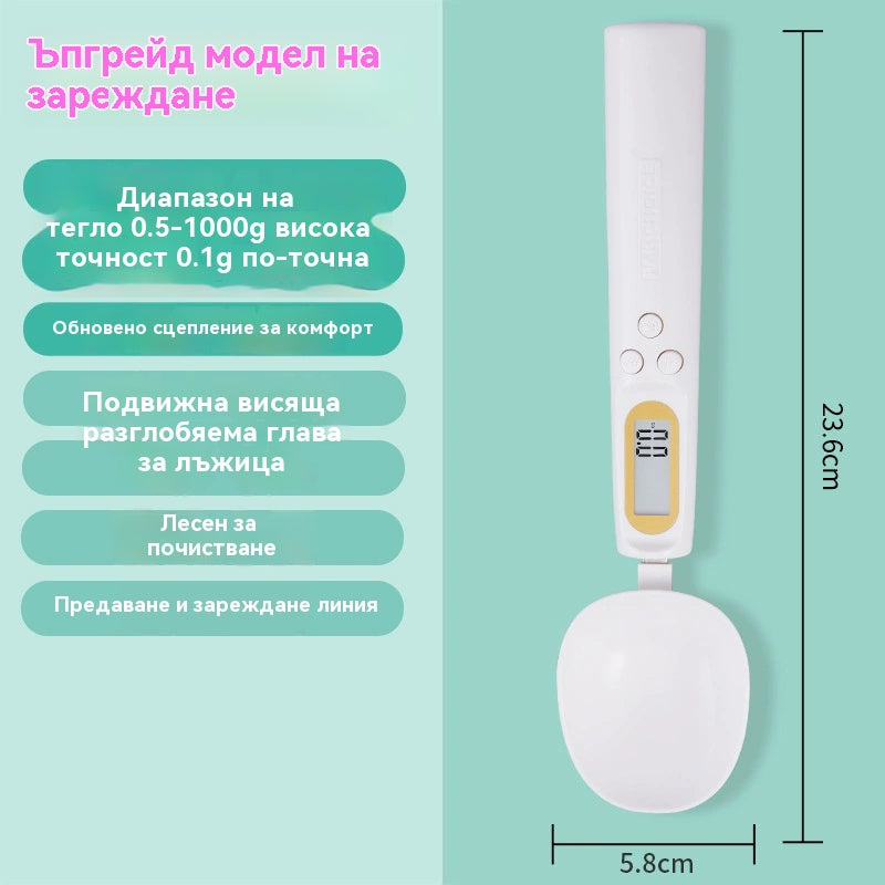 😍🔥Мини електронна везна с лъжичка, презареждаща се през USB, за приготвяне на бебешка храна, печене на торти и претегляне на кухненска храна.