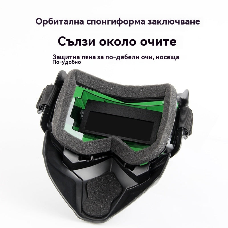 🔥😎Напълно автоматична заваръчна каска със смяна на светлината, монтирана на главата, защитна маска за заварчици