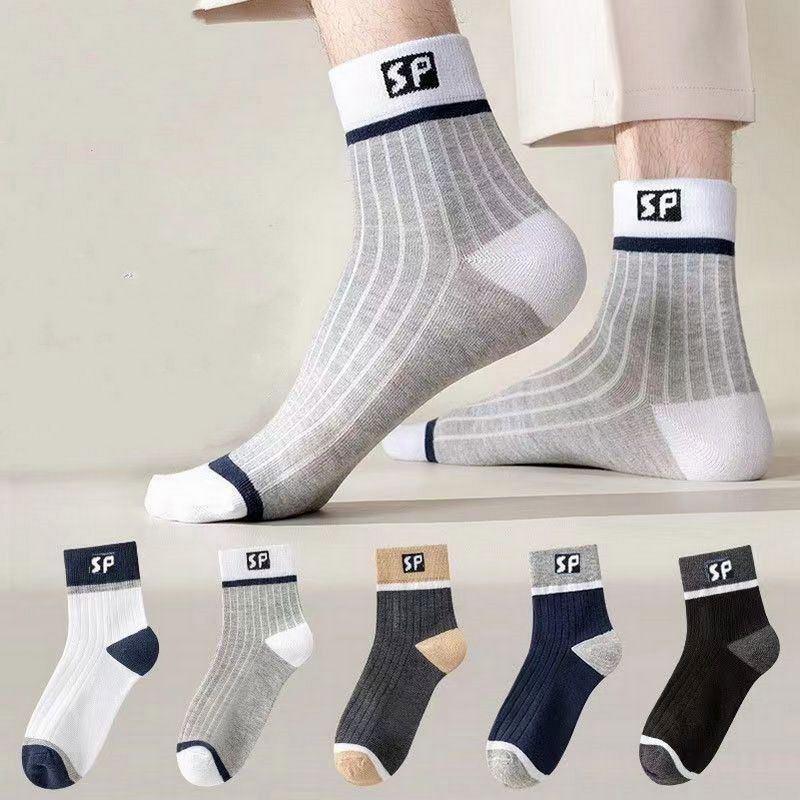 🧦🔥【Купете 5, вземете 5 безплатно】Мъжки термо дезодорант чорапи абсорбират потта