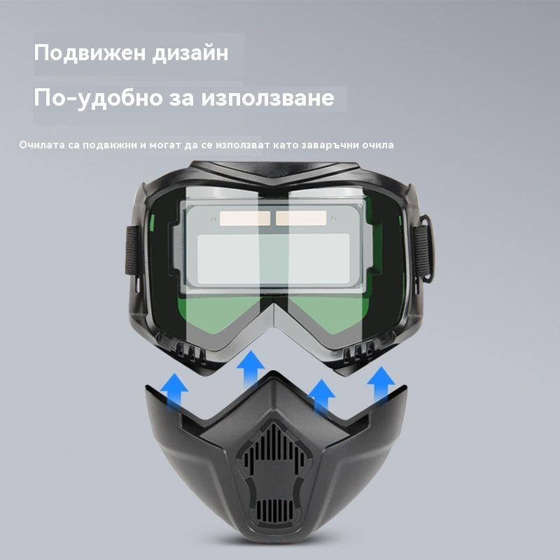 🔥😎Напълно автоматична заваръчна каска със смяна на светлината, монтирана на главата, защитна маска за заварчици