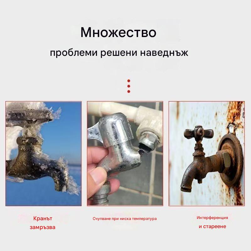 🚰🔗🧊Устройство против замръзване на водопроводния кран, 6-точков тройник, външен конектор за водопроводна помпа за северни зими.
