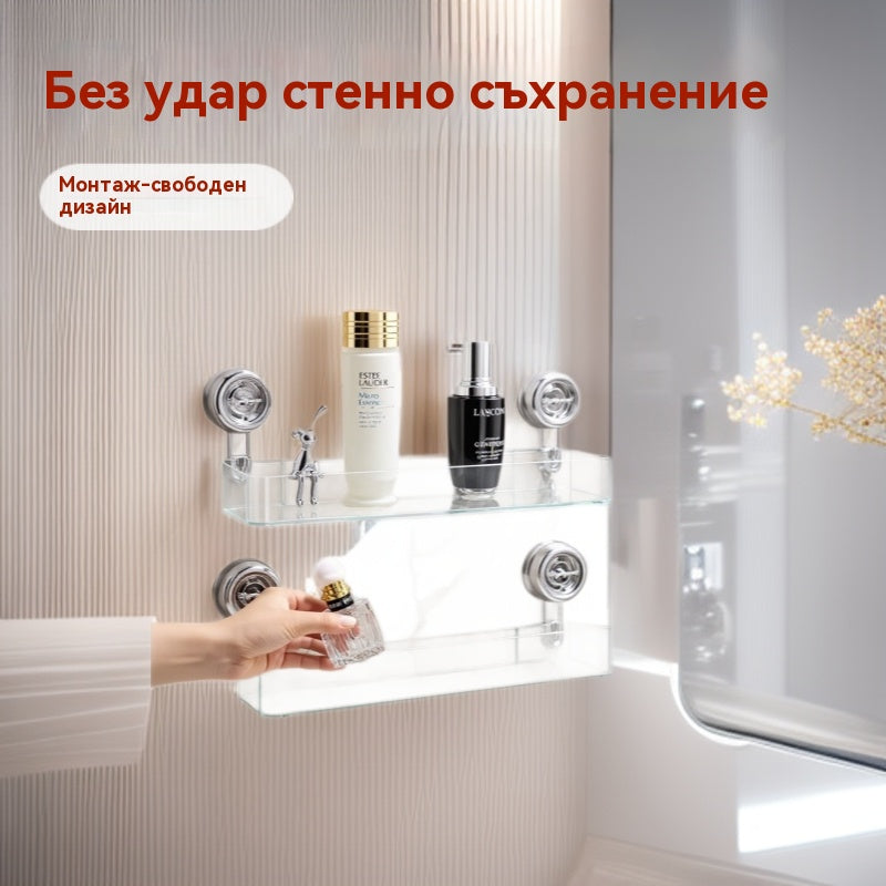 🍽️🧺🔥Купете едно, вземете едно безплатно🔥 Стойка за съхранение с вендузи без перфоратори, стилна вълнообразна стойка за сифон, подходяща за кухня и баня