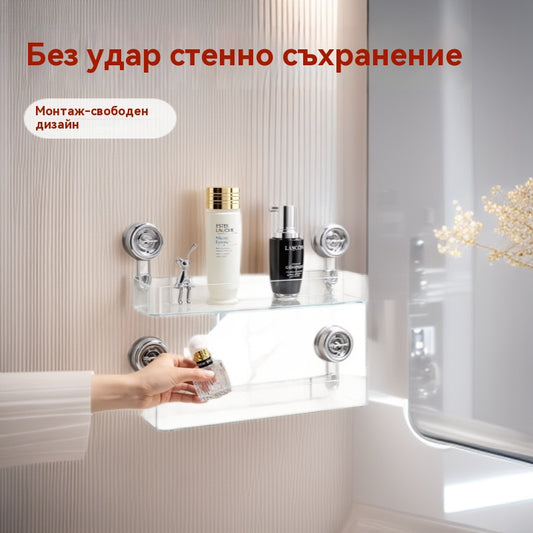 🍽️🧺🔥Купете едно, вземете едно безплатно🔥 Стойка за съхранение с вендузи без перфоратори, стилна вълнообразна стойка за сифон, подходяща за кухня и баня