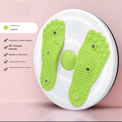 🏃💃【Купете 1, вземете 1 безплатно】Масажор за тяло с въртене на талията за загуба на мазнини с магнитно привличане