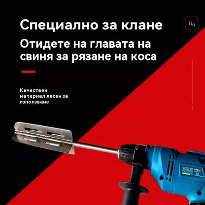 🐷🪒👨‍🌾🔥Машина за обезкосмяване, предназначена за клане, електрическа стъргалка за свински косми, мощен инструмент за премахване на косми от прасета.