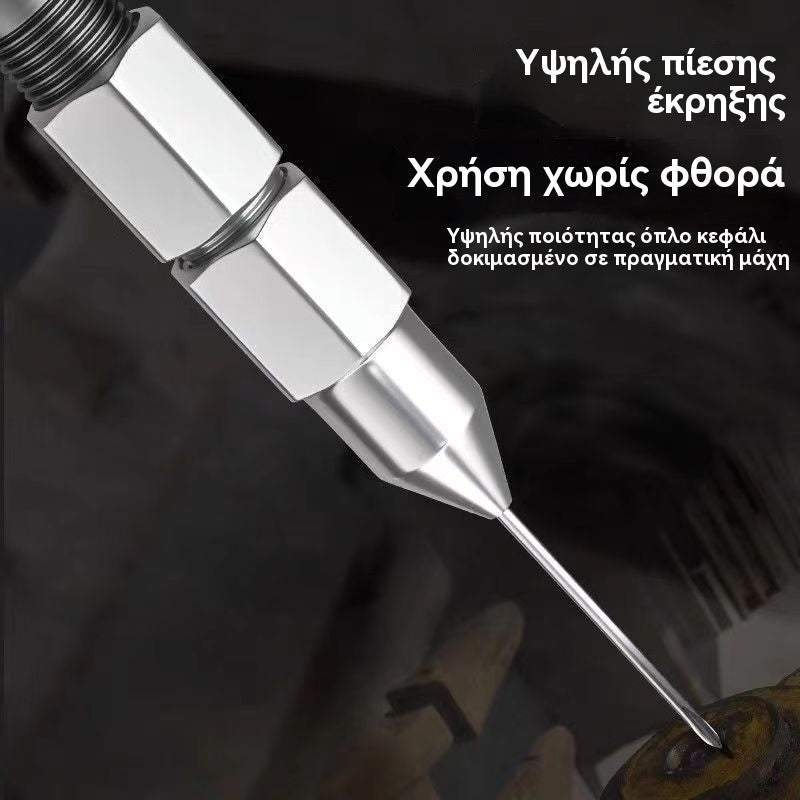 【2 в 1】Нов игловиден накрайник за грес, аксесоар за поддръжка на машинни лагери