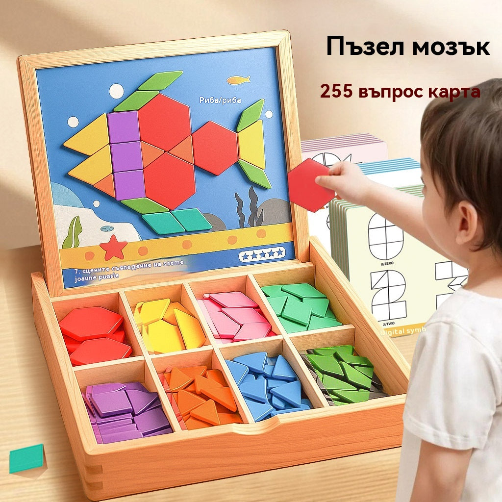 👶🌈🧩【150 бр.】🔥Магнитна дървена играчка-пъзел танграм, тренираща мозъка и образователна играчка за деца, стимулираща мисленето.