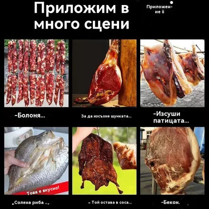 🐷🐮🍖【20 бр.】Специална марлена торбичка за сушене на свинско месо за защита от насекоми и птици