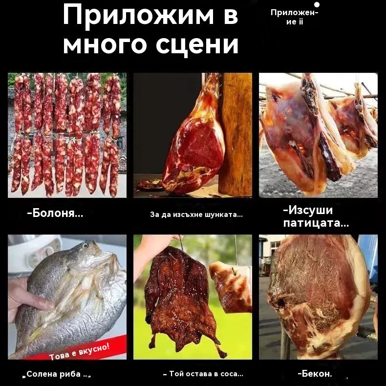 🐷🐮🍖【20 бр.】Специална марлена торбичка за сушене на свинско месо за защита от насекоми и птици