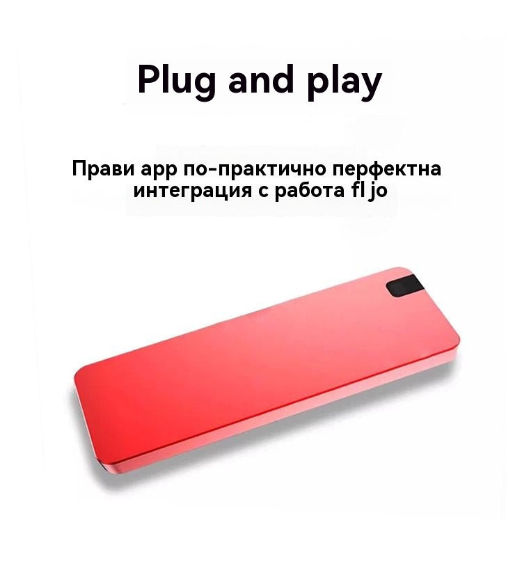 ⚡ Многофункционален твърд диск USB 3.0 висока скорост | Бърза трансференция, голяма съвместимост, безпроблемно съхранение 💻📦