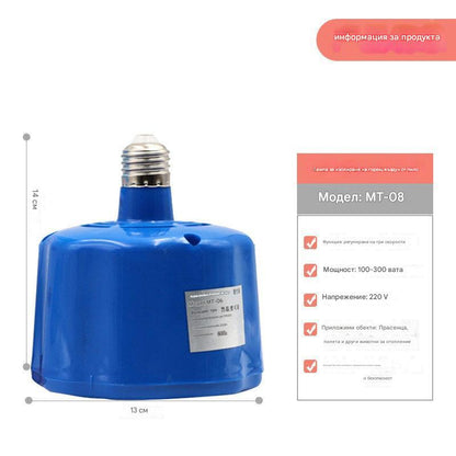 🐣🔥🌡️ Интелигентна лампа за отопление с постоянна температура за домашни птици