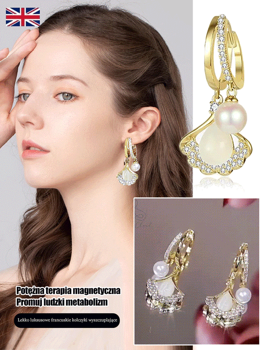 ✨😍[Купете 1, вземете 1] Луксозни френски обеци за отслабване 100% безопасни, антирадиационни, антиумора, подобряват състоянието на лимфната система, фиксиран ъгъл, по-ярки и по-сияйни.