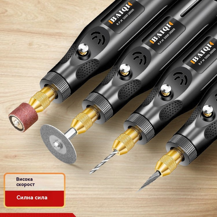 ☄☀💟Издръжлива, презареждаща се литиево-йонна многофункционална гравираща писалка, която може да се използва за пробиване, изработка на гривни, колиета, произведения на изкуството и др.