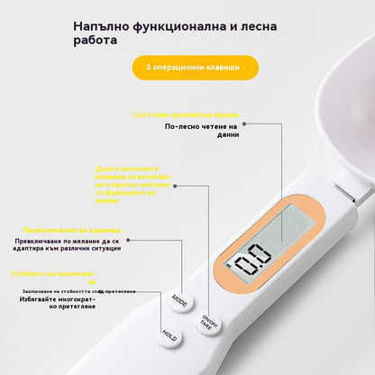 😍🔥Мини електронна везна с лъжичка, презареждаща се през USB, за приготвяне на бебешка храна, печене на торти и претегляне на кухненска храна.