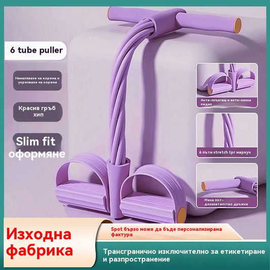 💜💜 Последна разпродажба - 50% отстъпка💜 Помощни средства за коремни упражнения