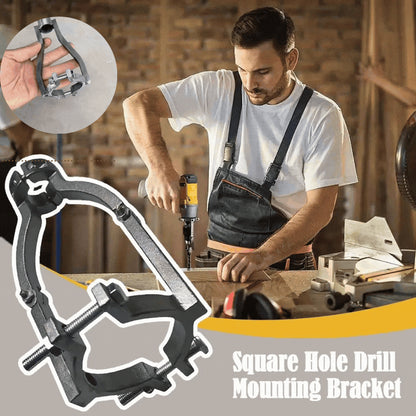 Скоба за монтаж на пробиване с квадратни отвори