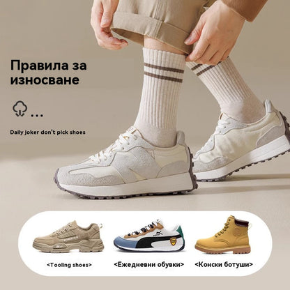 🧦🧦【Купете 10, вземете 10 безплатно】Мъжки ежедневни чорапи, бързосъхнещи, абсорбиращи потта спортни чорапи, едноцветни, до средата на прасеца