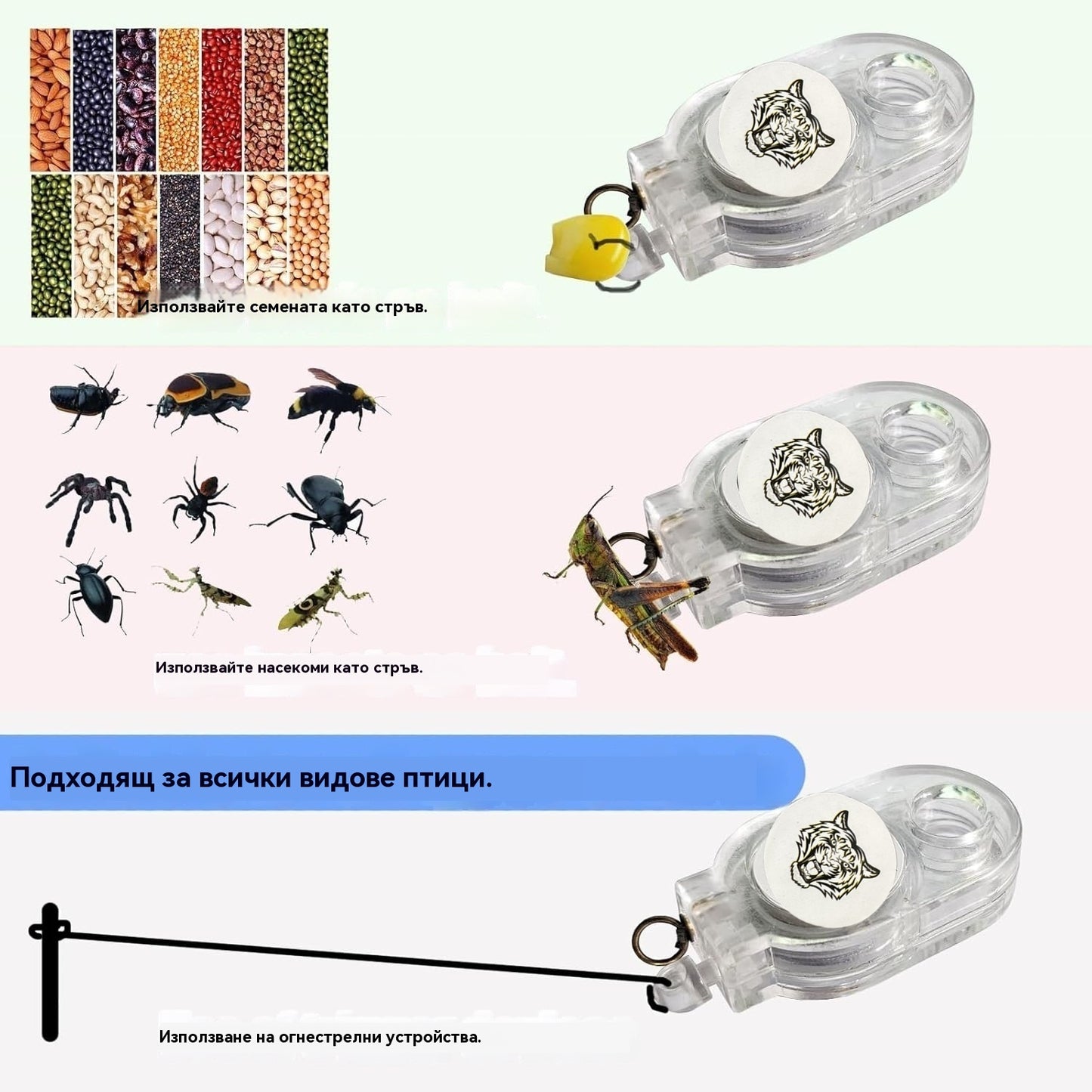 🐓🐦🔥【1 комплект от 4 части】Външен пружинен капан, самозаключващ се капан с висока чувствителност