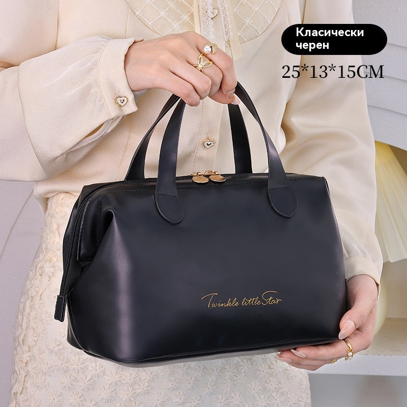 ✨👜Нова преносима PU чанта за съхранение с голям капацитет и висок клас