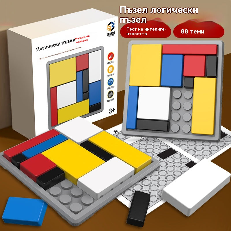 Образователен пъзел за деца, играчка за ранно детство