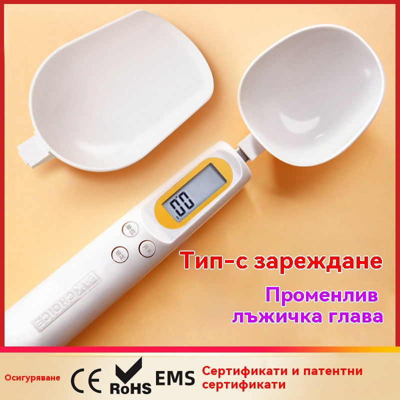 😍🔥Мини електронна везна с лъжичка, презареждаща се през USB, за приготвяне на бебешка храна, печене на торти и претегляне на кухненска храна.