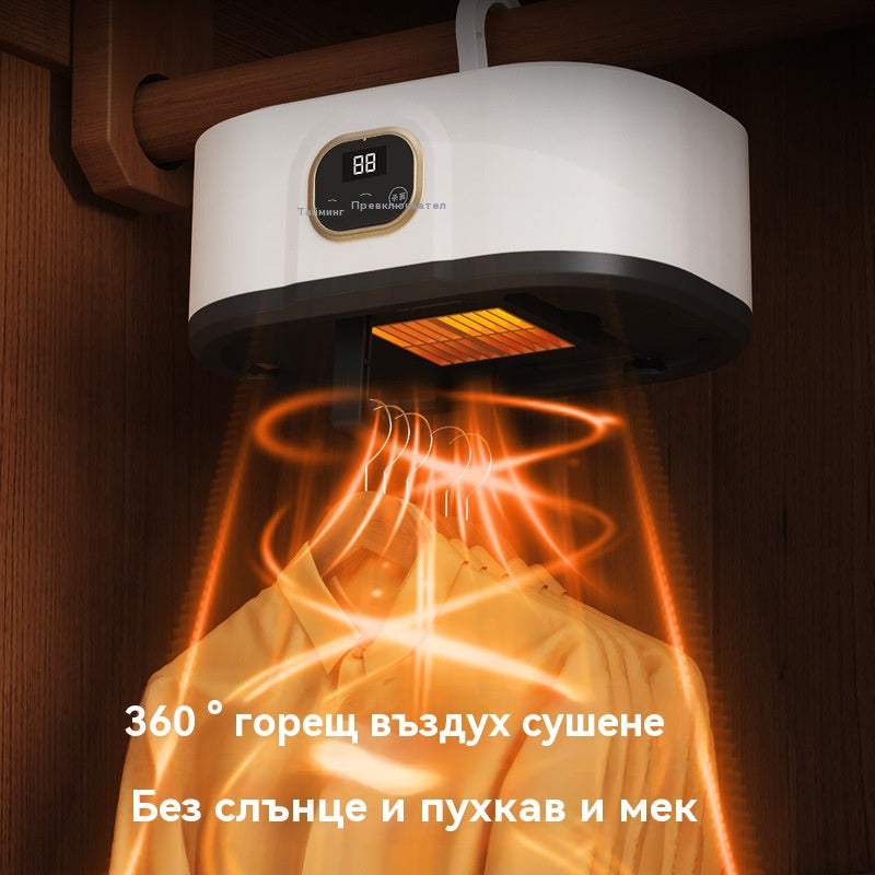 🔥🔥🔥Сгъваема бърза сушилня за дома