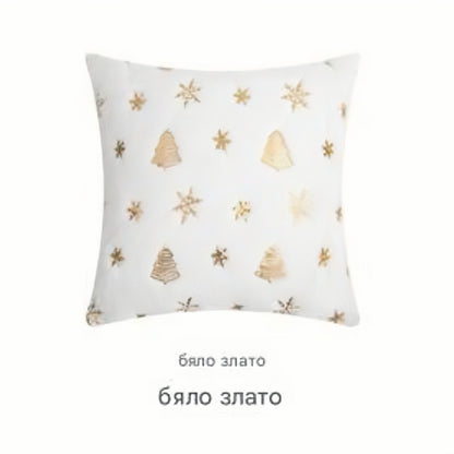 ✨🌲【Комплект от 3 части】Плюшена калъфка за възглавница с бродирана коледна елха и пайети със снежинка