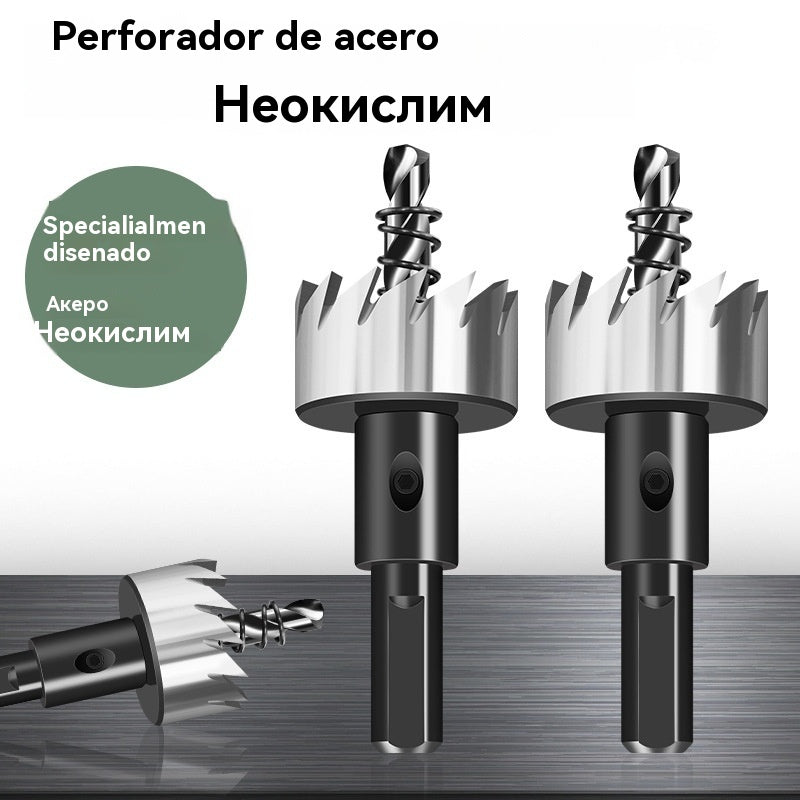 Високоскоростен метален отварач/свредло (5 броя)