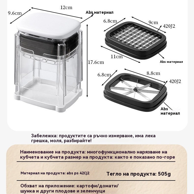 🍎🥝🍓 Многофункционална преса за зеленчуци за домакинство, специално предназначена за рязане на пържени картофи и картофи (7 см)