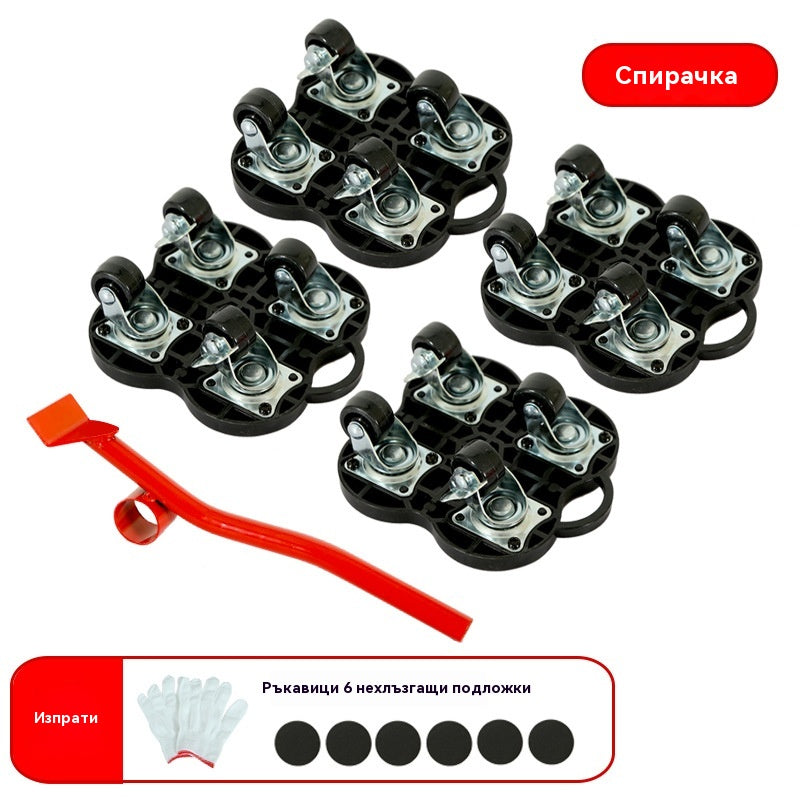 Нов преносим инструмент за преместване на тежки предмети Преносима система с ролки за преместване на големи мебели