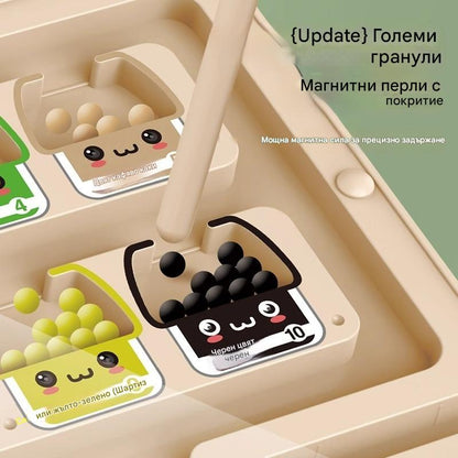 🧒👦🧠【Купете 1, вземете 1 безплатно!】 Образователно забавление с дървения магнитен лабиринт! Играчка за развиване на умения за деца.