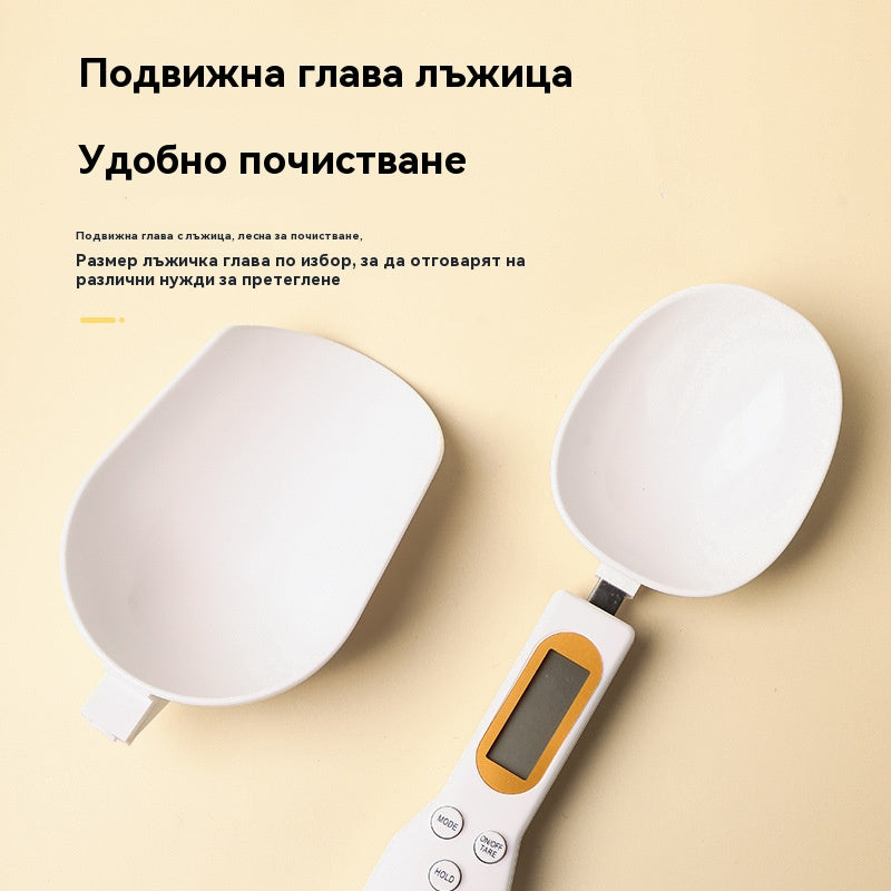 😍🔥Мини електронна везна с лъжичка, презареждаща се през USB, за приготвяне на бебешка храна, печене на торти и претегляне на кухненска храна.