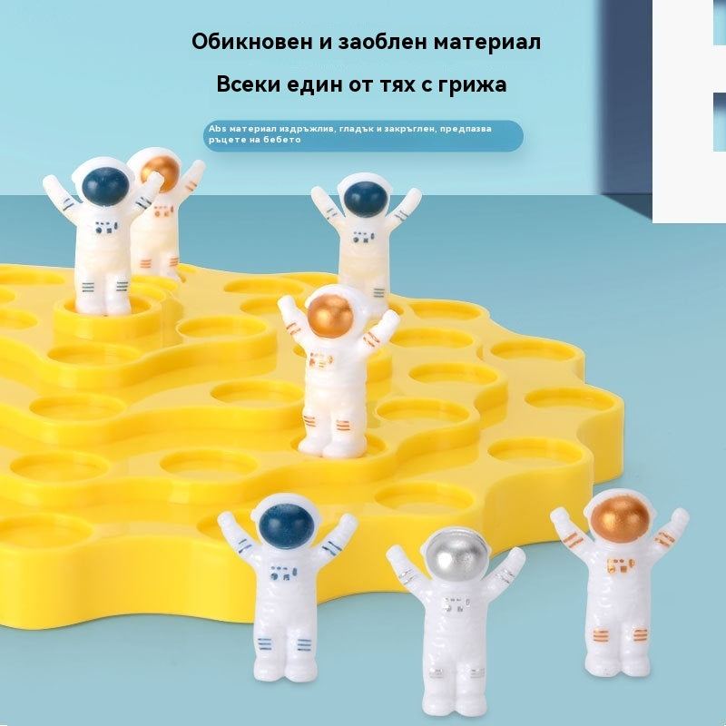 ✨🎁【Купете едно, вземете второ безплатно】Интерактивна образователна играчка „Астронавт Баланс“ за родители и деца