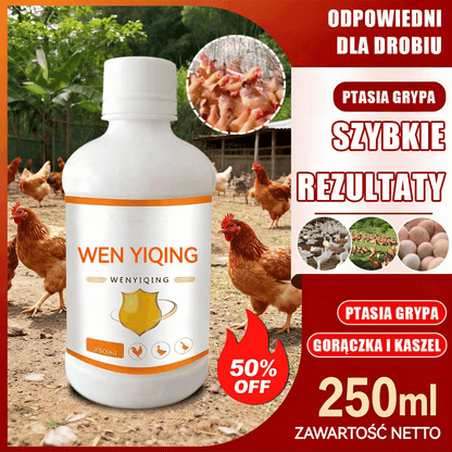 🐔🦆🪿Особено ефективно лекарство против грип за кокошки, патици, гъски и домашни птици