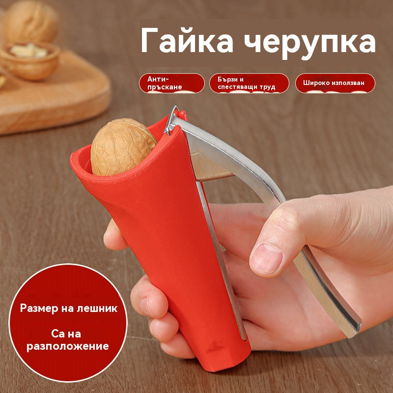 🌰【Гореща разпродажба】Многофункционална белачка за ядки