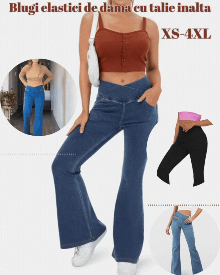 👖【XS-4XL】Дамски еластични дънки с висока талия