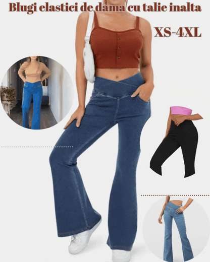 👖【XS-4XL】Дамски еластични дънки с висока талия