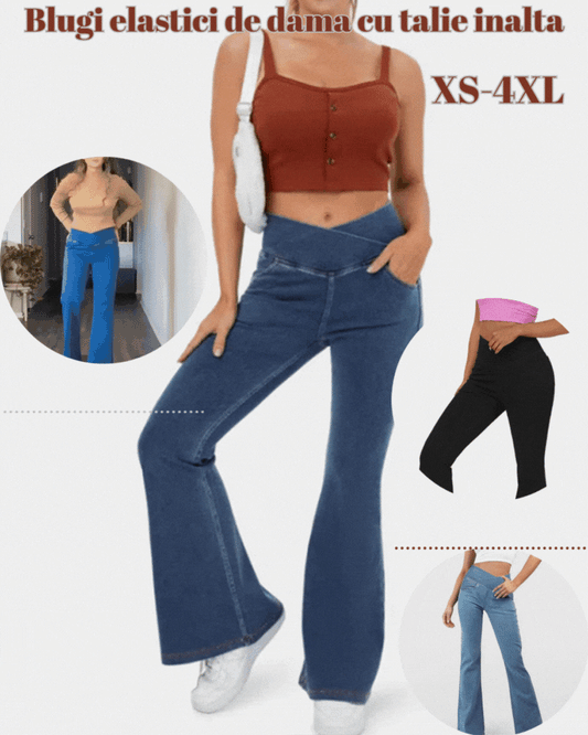 👖【XS-4XL】Дамски еластични дънки с висока талия