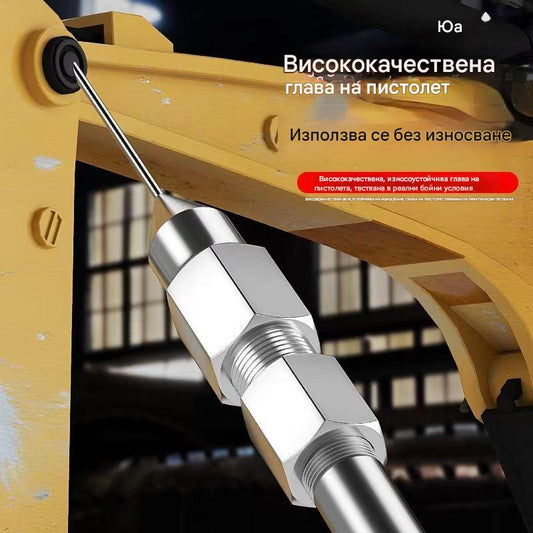 【2 в 1】Нов игловиден накрайник за грес, аксесоар за поддръжка на машинни лагери