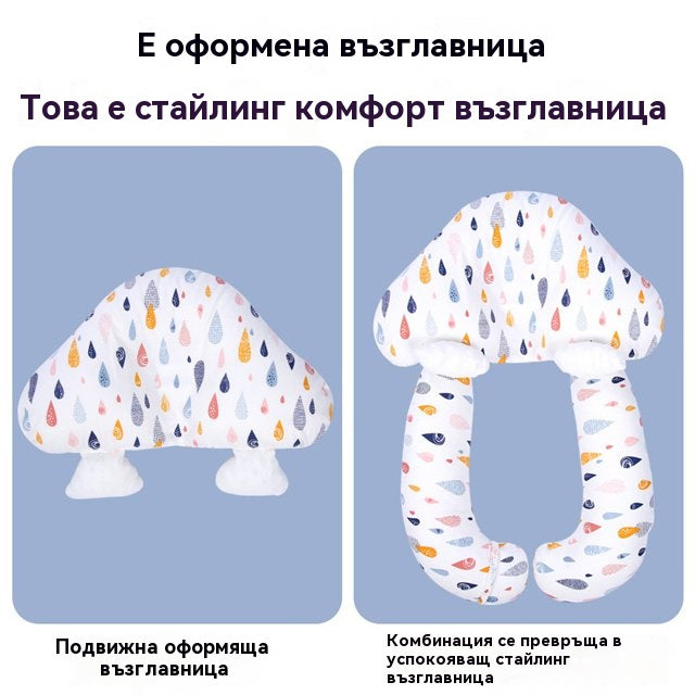 Възглавница с форма на новородено бебе