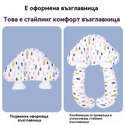 Възглавница с форма на новородено бебе